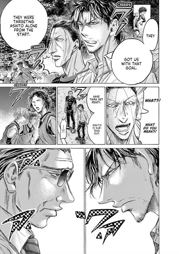 Ao Ashi, Chapter 197 image 07